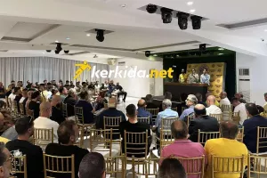 ΑΕΛ/ Εγκρίθηκε η είσοδος της IC Markets!