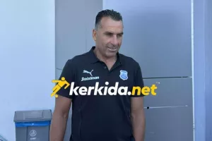 Παρουσίαση... με Σωφρόνη