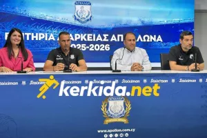 «Είναι μια χρονιά επανεκκίνησης-Είμαστε πλήρως συνειδητοποιημένοι» 