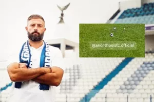 Έτοιμος... για δράση! 