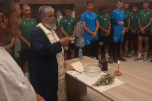 Αγιασμό... ο Ολυμπιακός: "Με πίστη, ενότητα και αισιοδοξία" (Φώτος)
