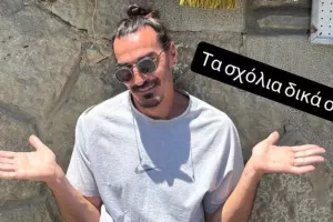 Η επική ανάρτηση του Λάζαρου με τα... πέντε κασκόλ! (Φώτο)