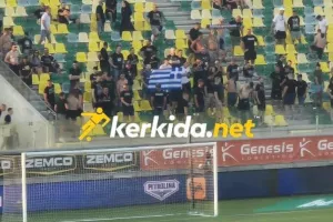 Με Ελληνική σημαία οι οπαδοί της Παρτίζαν!