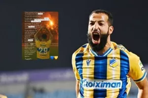 Το "αντίο" του Τσεμπάκ στο ΑΠΟΕΛ: "Δεύτερη οικογένεια/Μου προσφέρατε αγάπη, σεβασμό και δύναμη"