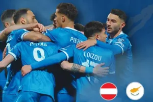 Τα εισιτήρια για το Αυστρία - Κύπρος 