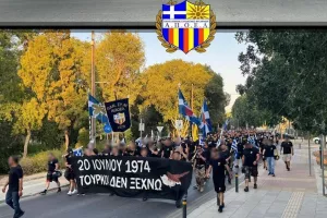 "Βρεθήκαμε ξανά εκεί για να βροντοφωνάξουμε το μήνυμα της ΑΠΕΛΕΥΘΕΡΩΣΗΣ"