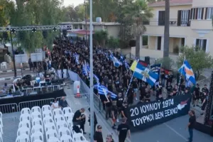 Πορτοκαλί/Βίντεο απ' την αντικατοχική πορεία