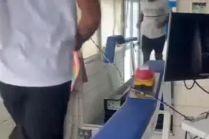 Εργομετρικά / Γιασσίν Μπαχάσα