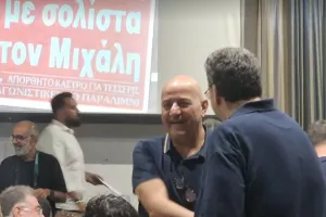 (ΦΩΤΟΣ kerkida) Η ΕΝΠ τίμησε τον ΣΠΟΥΔΑΙΟ Μιχάλη Κωνσταντίνου!