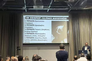 (ΦΩΤΟΣ kerkida) Η ΕΝΠ τίμησε τον ΣΠΟΥΔΑΙΟ Μιχάλη Κωνσταντίνου!