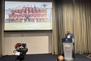 (ΦΩΤΟΣ kerkida) Η ΕΝΠ τίμησε τον ΣΠΟΥΔΑΙΟ Μιχάλη Κωνσταντίνου!