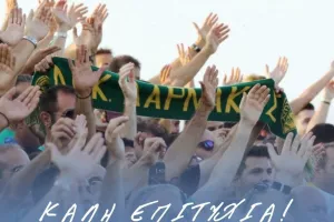 Μήνυμα ΚΟΠ σε ΑΕΚ