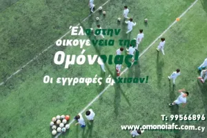 "☘  Μικρά βήματα, μεγάλα όνειρα!"