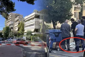 Δολοφονία καθηγητή: Περίεργη εξαφάνιση προσώπου από το περιβάλλον του