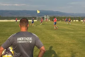 Το πρώτο... (ΑΝΟ)