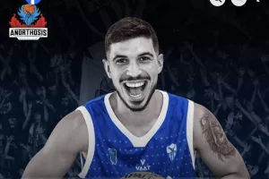 Χειμώνας: "Να φέρουμε επιτυχίες σε αυτό τον τεράστιο Σύλλογο"