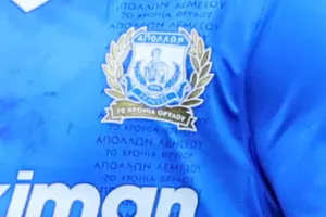 ΝΕΑ για Απόλλωνα