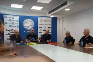ΑΠΑΝΤΗΣΗ Χάρη για το θέμα της κάρτας
