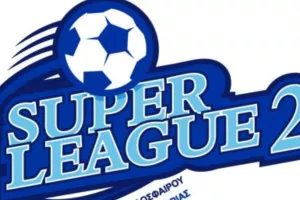 Με δύο ομίλους τη σεζόν 2025-2026 η Super League 2