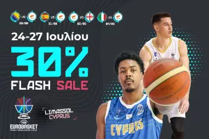 Flash sale 30% στα εισιτήρια τεσσάρων αγώνων της Εθνικής Κύπρου στο FIBA EuroBasket 2025