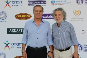 ΦΩΤΟΣ-Εκδήλωση μνήμης και ελπίδας του Εθνικού