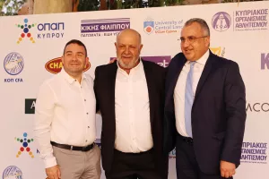 ΦΩΤΟΣ-Εκδήλωση μνήμης και ελπίδας του Εθνικού