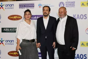 ΦΩΤΟΣ-Εκδήλωση μνήμης και ελπίδας του Εθνικού