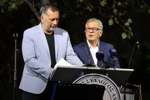 ΦΩΤΟΣ-Εκδήλωση μνήμης και ελπίδας του Εθνικού