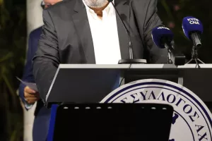 ΦΩΤΟΣ-Εκδήλωση μνήμης και ελπίδας του Εθνικού
