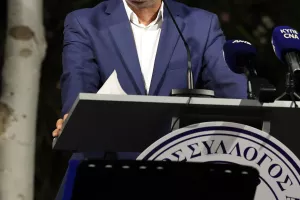 ΦΩΤΟΣ-Εκδήλωση μνήμης και ελπίδας του Εθνικού