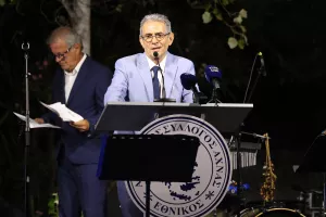 ΦΩΤΟΣ-Εκδήλωση μνήμης και ελπίδας του Εθνικού