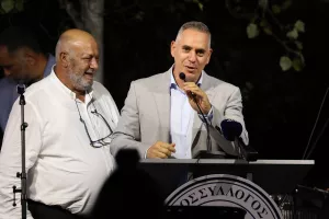 ΦΩΤΟΣ-Εκδήλωση μνήμης και ελπίδας του Εθνικού