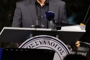 ΦΩΤΟΣ-Εκδήλωση μνήμης και ελπίδας του Εθνικού