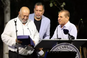 ΦΩΤΟΣ-Εκδήλωση μνήμης και ελπίδας του Εθνικού