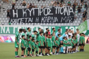 Άρης- Puskás Akadémia: Στο…φινάλε διόρθωσε κάπως το μπλακ-άουτ!  (Φώτος)