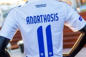 ΝΕΟ φωτορεπορτάζ/ΑΝΟ