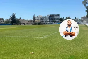 (ΑΝΟ) Πάτησαν... γρασίδι