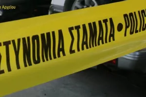 Απόπειρα φόνου – σύλληψη