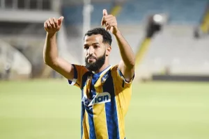 Deal με Τσεπάκ!
