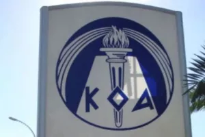 Ο ΚΟΑ απαντά στον πρόεδρο του Εθνικού Άσσιας για το Μακάρειο
