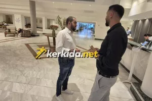 Συγκεκριμένοι λόγοι...