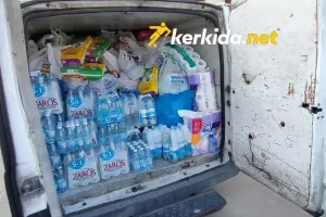 (Φώτος Kerkida) Συλλογή ειδών πρώτης ανάγκης στο ΓΣΠ