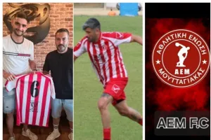 Επέκταση συνεργασίας με Λάμπρου και Σαββίδη