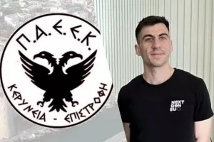 ΠΑΕΕΚ κατά Φειδία: "Η κατοχή δεν είναι σκηνικό για συνεντεύξεις/Είναι πληγή ανοιχτή"