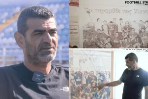 "Το αξέχαστο γκολ που έσωσε κατηγορία και οι ιστορικές στιγμές στην Ευρώπη"