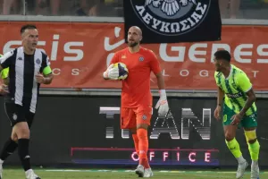 Σοβαρή αιτία για το... 1-0!