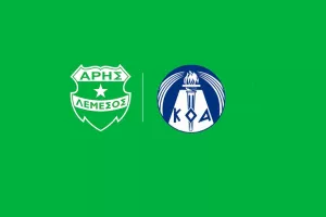 Ο Άρης για την Κάρτα Φιλάθλου: "Λεπτομέρειες προς διευκόλυνση"