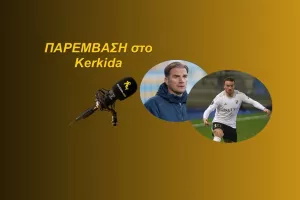(ΗΧΗΤΙΚΟ) Ντόμπρα για Ivanovic: "Από τους καλύτερους της Τσουκαρίτσκι-Τις περισσότερες ασίστ"