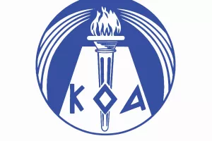 Ο κατάλογος των επικίνδυνων αντικειμένων που απαγορεύονται στα γήπεδα