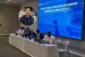 Σύσταση πειθαρχικής επιτροπής για διαγραφές/Στόχος... ο Ανδρέας Σάντης